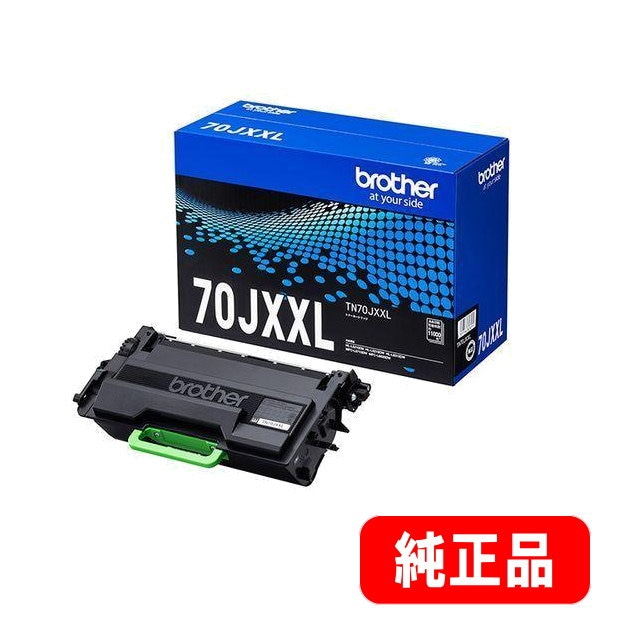 TN70JXXL �����̥ȥʡ������ȥ�å� ������