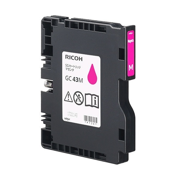 GC43M SGカートリッジ マゼンタ Mサイズ GC43 インク 純正品（515948