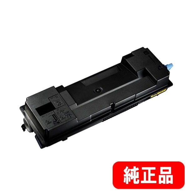LB323 トナーカートリッジ（0899920） 純正品 | トナー,富士通(Fujitsu 