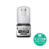 KEN-MB ޥåȥ֥å 󥯥ܥȥ  ꥵʡʥꥫECI-EKEN-MB