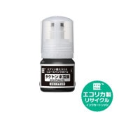 TAK-PB եȥ֥å 󥯥ܥȥ ȥ ꥵʡʥꥫECI-ETAK-PB