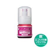 TAK-M ޥ 󥯥ܥȥ ȥ ꥵʡʥꥫECI-ETAK-M