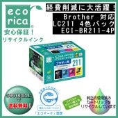 LC211-4PK 4���ѥå� LC211 ���󥯥����ȥ�å� �ꥵ�������� �ʥ����ꥫ��ECI-BR211-4P