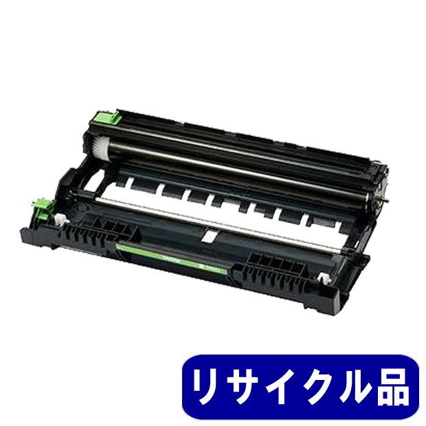 ドラムユニット RICOH ドラムユニット ブラック P C6000 4個SET リコー