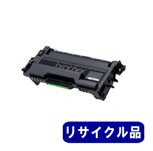 ブラザー TN70JXL 【ブラザー純正】トナーカートリッジ ブラック