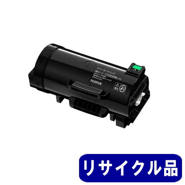 CT203996 �����̥ȥʡ������ȥ�å� �ꥵ��������