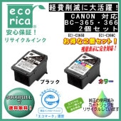BC-365BC-366 󥯥ȥå 2ĥå ꥵʡʥꥫECI-C365B,ECI-C366C