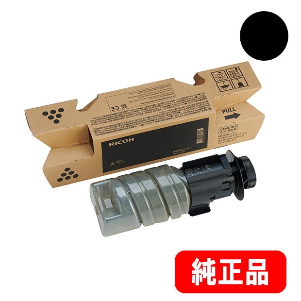 RICOH純正トナー6003 24本set RICOH純正トナー6003 24set RICOH純正トナー6003 24本set RICOH