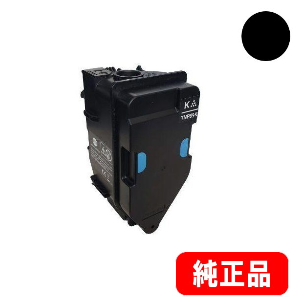 トナーカートリッジ TN328K 　AAV8170 ブラック　コニカミノルタ コニカミノルタ（KONICA MINOLTA）TN-328（黒・青・赤・黄