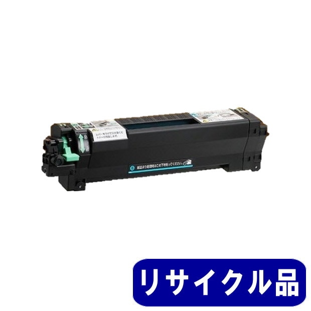 RICOH トナー P 6500H（600703） リサイクル品 | トナー,リコー(RICOH 