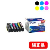 KAK-6CL 6ѥå 󥯥ȥå  