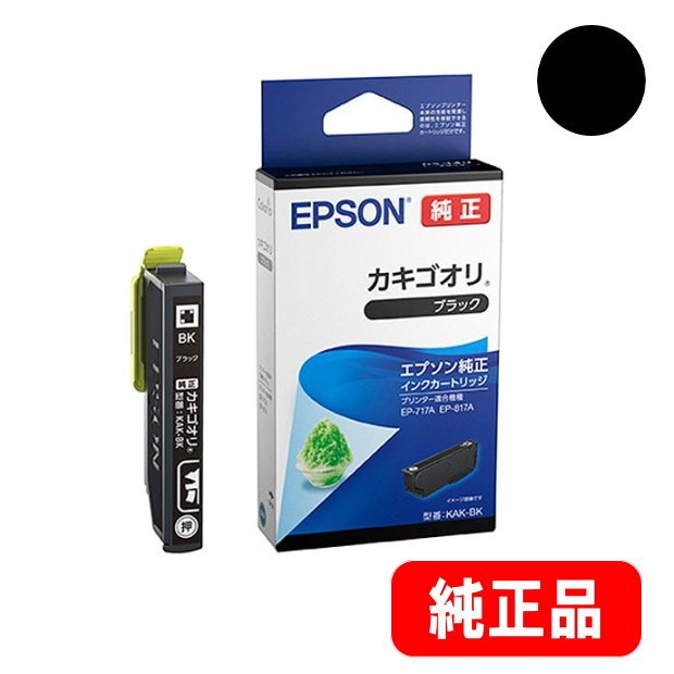 KAK-BK �֥�å� ���󥯥����ȥ�å� ���������� ������