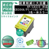 CB304A/PI-110C/HP110 3η顼 ꥵʡʥꥫECI-HP110C-V 1