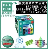 LC11-4PK 4ѥå LC11  ꥵʡʥꥫECI-BR114P/BOX