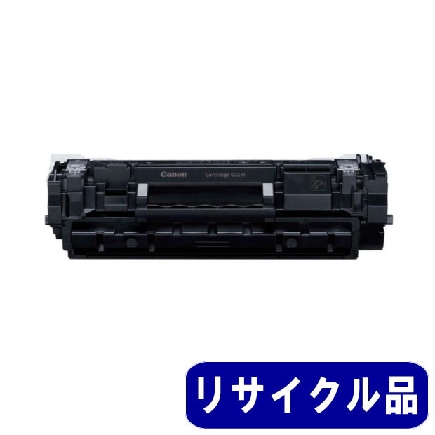 キャノン　使用済インク　72個 Amazon.co.jp: キヤノン Canon 純正 インクカートリッジ XKI-N11