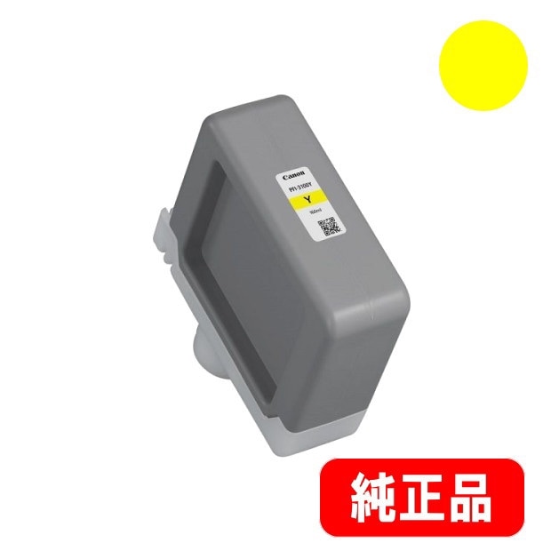 PFI-3100Y �������� �������󥯥��� 160ml �����ʡ�6425C001��