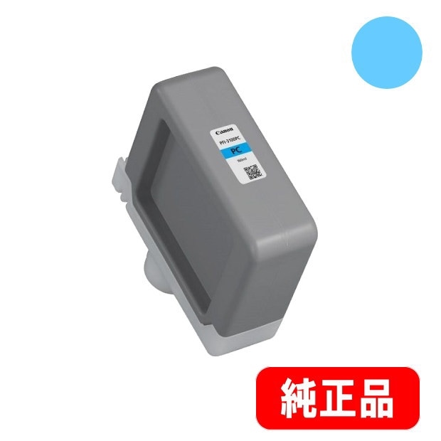 PFI-3100PC �ե��ȥ����� �������󥯥��� 160ml �����ʡ�6429C001��