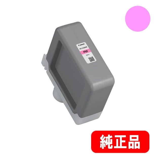 PFI-3100PM �ե��ȥޥ��� �������󥯥��� 160ml �����ʡ�6430C001��