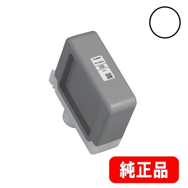 PFI-3100CO �����ޥ��ץƥ��ޥ����� �������󥯥��� 160ml �����ʡ�6432C001��