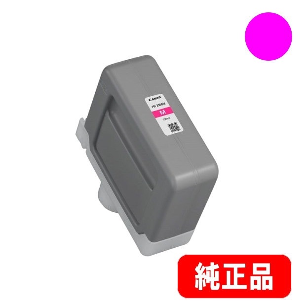 PFI-3300M �ޥ��� �������󥯥��� 330ml �����ʡ�6435C001��