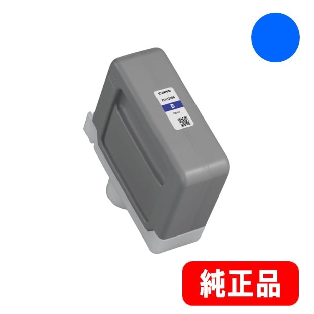 PFI-3300B �֥롼 �������󥯥��� 330ml �����ʡ�6439C001��