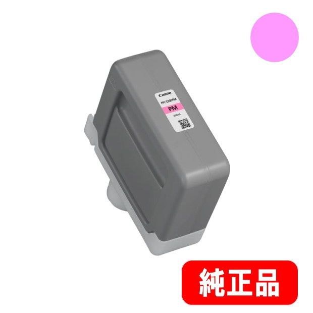 PFI-3300PM �ե��ȥޥ��� �������󥯥��� 330ml �����ʡ�6441C001��