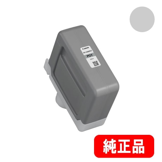 PFI-3300PGY �ե��ȥ��졼 �������󥯥��� 330ml �����ʡ�6442C001��