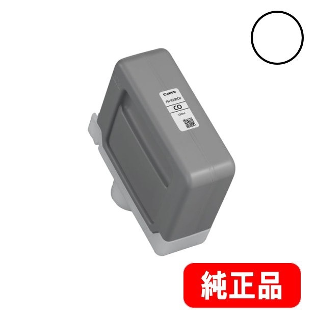 PFI-3300CO �����ޥ��ץƥ��ޥ����� �������󥯥��� 330ml �����ʡ�6443C001��