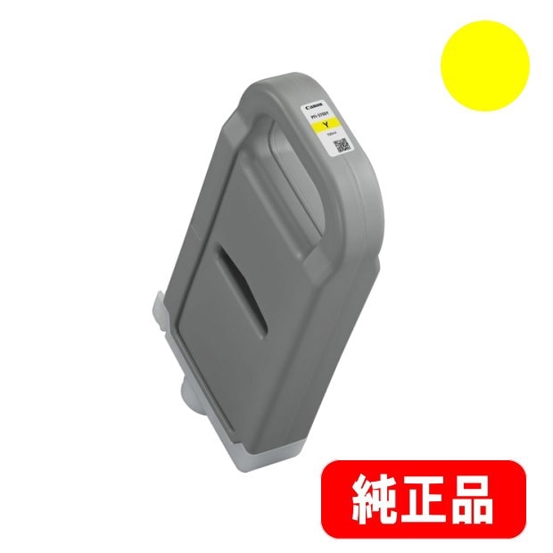 PFI-3700Y �������� �������󥯥��� 700ml �����ʡ�6447C001��