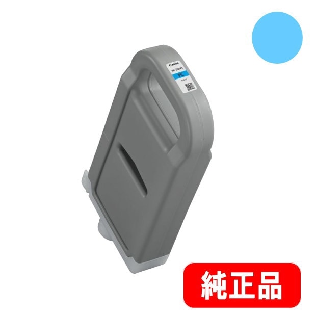 PFI-3700PC �ե��ȥ����� �������󥯥��� 700ml �����ʡ�6451C001��