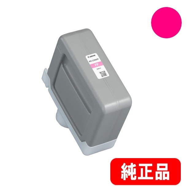 【3本取付期限内】Canon PFI-107 プロッターインク 3本取付期限内】Canon PFI-107 プロッターインク