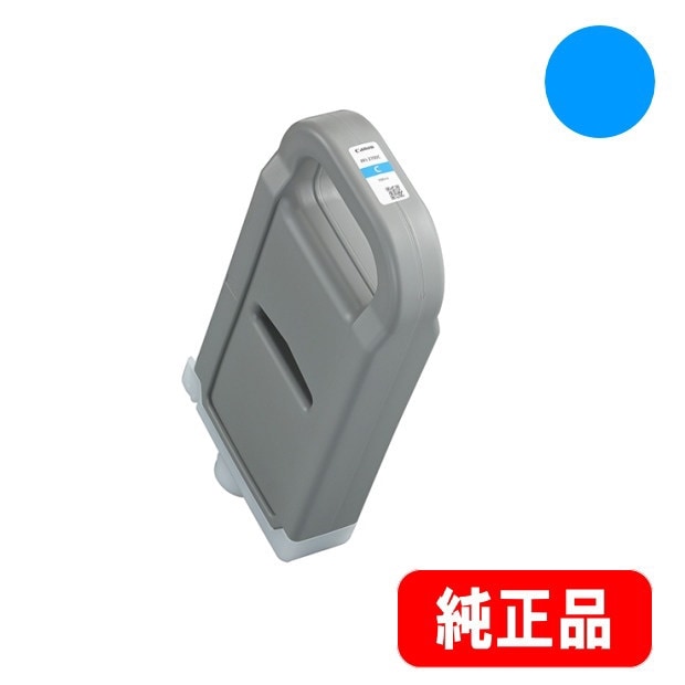 (未使用･未開封品)　キヤノン インクタンク フォトシアン PFI-706PC 6685B001 60wa65s PFI-G1PC 純正 インクタンク フォトシアン > 純正プリンター