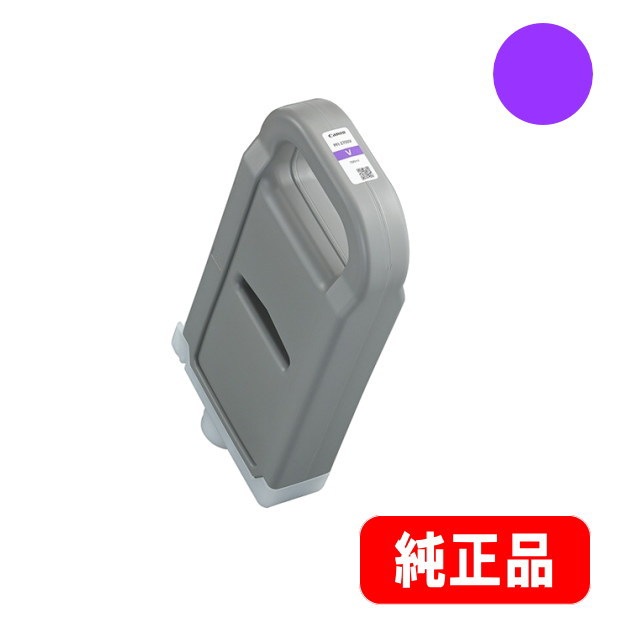 サプライ キヤノン 純正 インクタンク 顔料 グレー 160ml PFI-2100GY