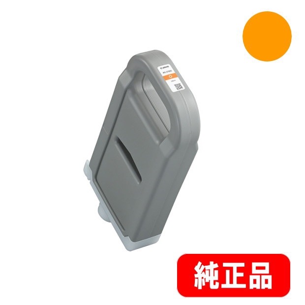 PFI-2700O ����� �������󥯥��� 700ml �����ʡ�5294C001��