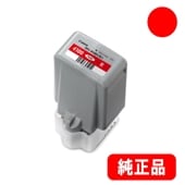 PFI-4100R å 󥯥 80ml ʡ6785C004