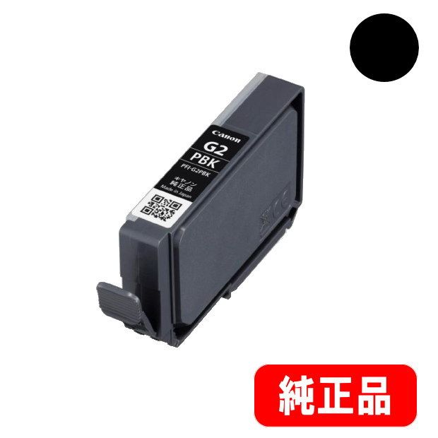 PFI-G2PBK եȥ֥å 󥯥 ʡ6942C001