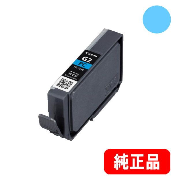 PFI-G2PC եȥ 󥯥 ʡ6946C001