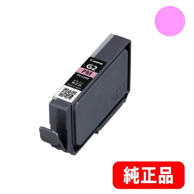 PFI-G2PM �ե��ȥޥ��� �������󥯥��� �����ʡ�6947C001��