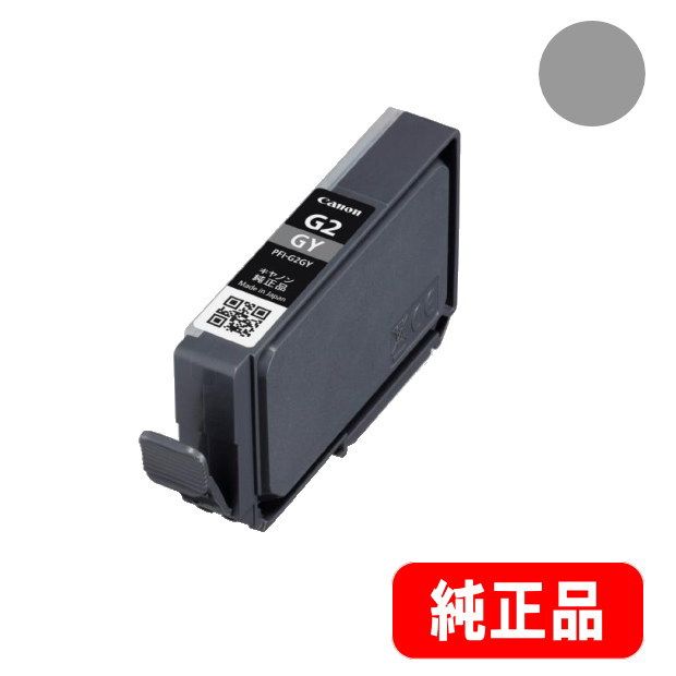 PFI-G2GY 졼 󥯥 ʡ6949C001