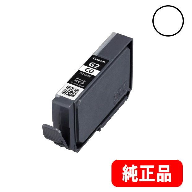 PFI-G2CO �����ޥ��ץƥ��ޥ����� �������󥯥��� �����ʡ�6950C001��