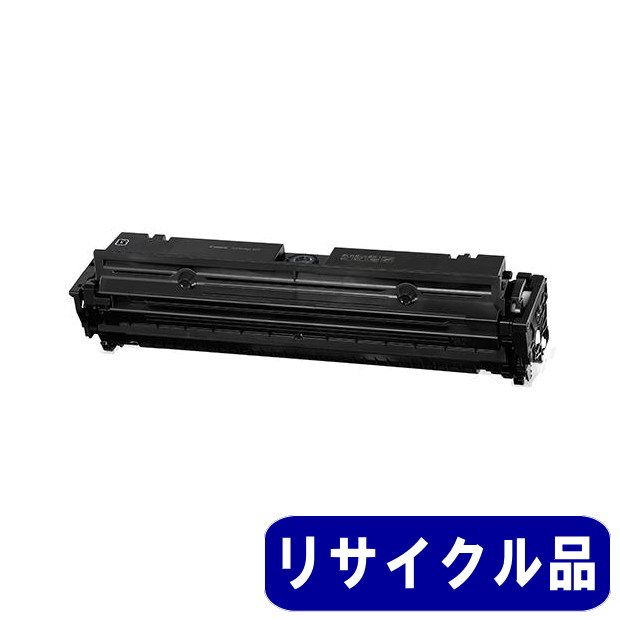 Canon 使用済みインクカートリッジまとめ売り　30個 トナーカートリッジ077 大容量（CRG-077）リサイクル品 リターン方式