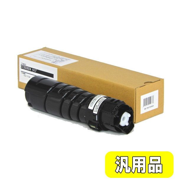 CT203924 �����̥ȥʡ������ȥ�å���10K�� �����ʡʥΡ��֥��ɡ����ʡ�