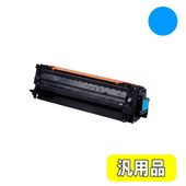 �ȥʡ������ȥ�å�059 �������CRG-059CYN�������ʡʥΡ��֥��ɡ����ʡ�