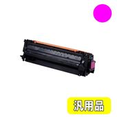 �ȥʡ������ȥ�å�059 �ޥ��󥿡�CRG-059MAG�������ʡʥΡ��֥��ɡ����ʡ�