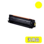 �ȥʡ������ȥ�å�059 ����������CRG-059YEL�������ʡʥΡ��֥��ɡ����ʡ�