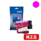 LC516M ޥ  ɸॿ 󥯥ȥå 