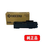 TK-1261 �ȥʡ� 1���� ������