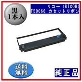 T50066 �� �����åȥ�ܥ� ������ 1���� ��������Ϥ����ѽ���ޤ���