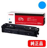 �ȥʡ������ȥ�å�075��CRG-075CYN�˥������6364C003�� ������