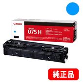 �ȥʡ������ȥ�å�075H��CRG-075HCYN�˥����� �����̡�6368C003�� ������